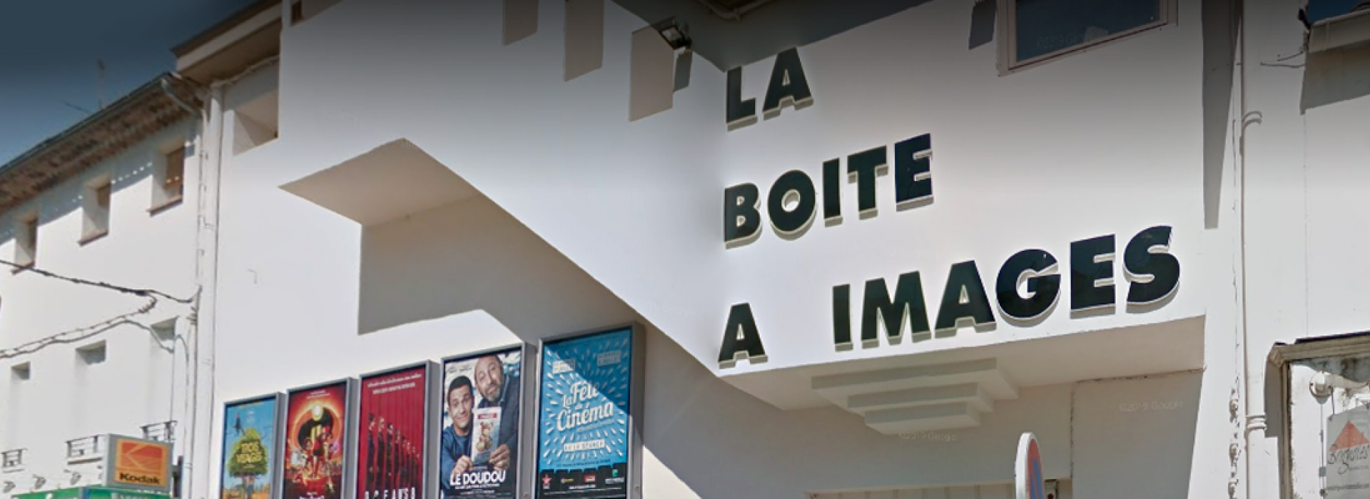 Cinéma La Boite à Images